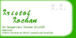 kristof kochan business card